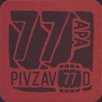 Beer coaster pivzavod-77-6-small