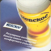 Bierdeckelpivzavod-ao-vena-11-oboje-small