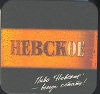 Bierdeckelpivzavod-ao-vena-5