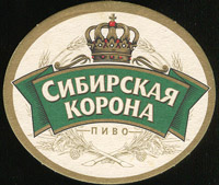 Bierdeckelpivzavod-zao-rosar-3