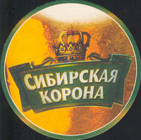 Bierdeckelpivzavod-zao-rosar-5