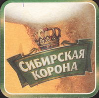 Bierdeckelpivzavod-zao-rosar-6