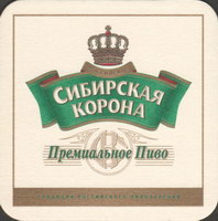 Bierdeckelpivzavod-zao-rosar-7