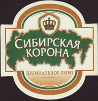 Beer coaster pivzavod-zao-rosar-8