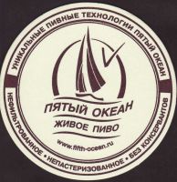 Pivní tácek pjatyj-okean-3