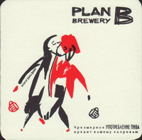 Pivní tácek plan-b-1-small