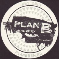 Bierdeckelplan-b-4