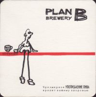 Pivní tácek plan-b-5