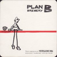 Bierdeckelplan-b-5