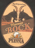 Beer coaster plevna-4