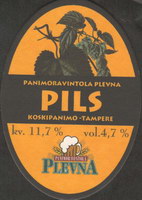 Beer coaster plevna-5-small