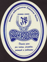 Beer coaster pokrovar-1