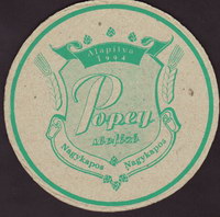 Beer coaster popey-1-zadek