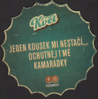 Beer coaster prager-10-zadek