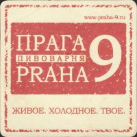 Beer coaster praha-9-2