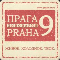 Beer coaster praha-9-2-small