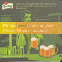 Beer coaster prazdroj-1-zadek