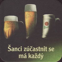 Beer coaster prazdroj-126-zadek-small