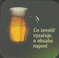 Beer coaster prazdroj-134-zadek-small