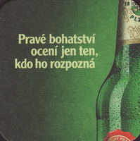 Beer coaster prazdroj-171-zadek