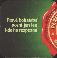 Beer coaster prazdroj-172-zadek