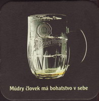 Beer coaster prazdroj-201-zadek