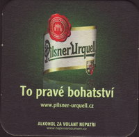 Bierdeckelprazdroj-250-small