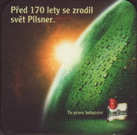 Beer coaster prazdroj-280-zadek-small