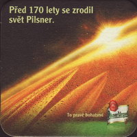 Beer coaster prazdroj-293-zadek