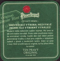 Beer coaster prazdroj-325-zadek