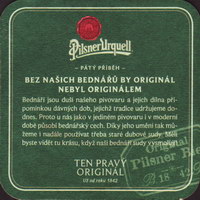 Bierdeckelprazdroj-332-zadek