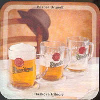 Beer coaster prazdroj-35