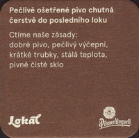 Beer coaster prazdroj-362