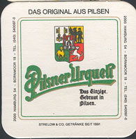 Beer coaster prazdroj-39