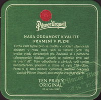 Beer coaster prazdroj-392-zadek