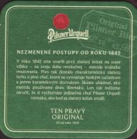 Bierdeckelprazdroj-395-zadek