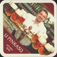 Beer coaster prazdroj-470-zadek