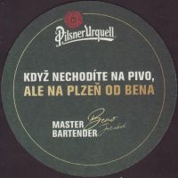 Beer coaster prazdroj-613-zadek-small