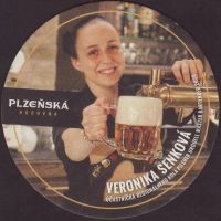 Bierdeckelprazdroj-616-zadek