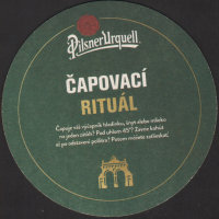 Beer coaster prazdroj-631-zadek-small