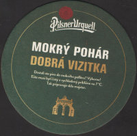 Beer coaster prazdroj-632-zadek-small