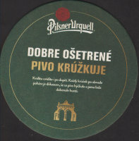 Beer coaster prazdroj-633-zadek