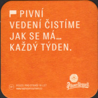 Beer coaster prazdroj-643