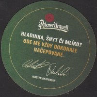 Beer coaster prazdroj-681-zadek-small