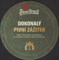 Beer coaster prazdroj-683-zadek-small