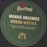 Beer coaster prazdroj-685-zadek