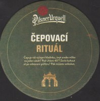 Beer coaster prazdroj-686-zadek-small