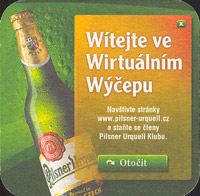 Beer coaster prazdroj-73