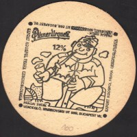 Beer coaster prazdroj-753-small.jpg