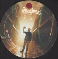 Beer coaster prazdroj-755-small.jpg